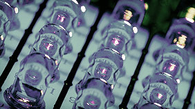 企业级应用支持的ddos压力在线测试平台